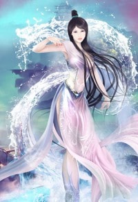 【宠为上策章节】